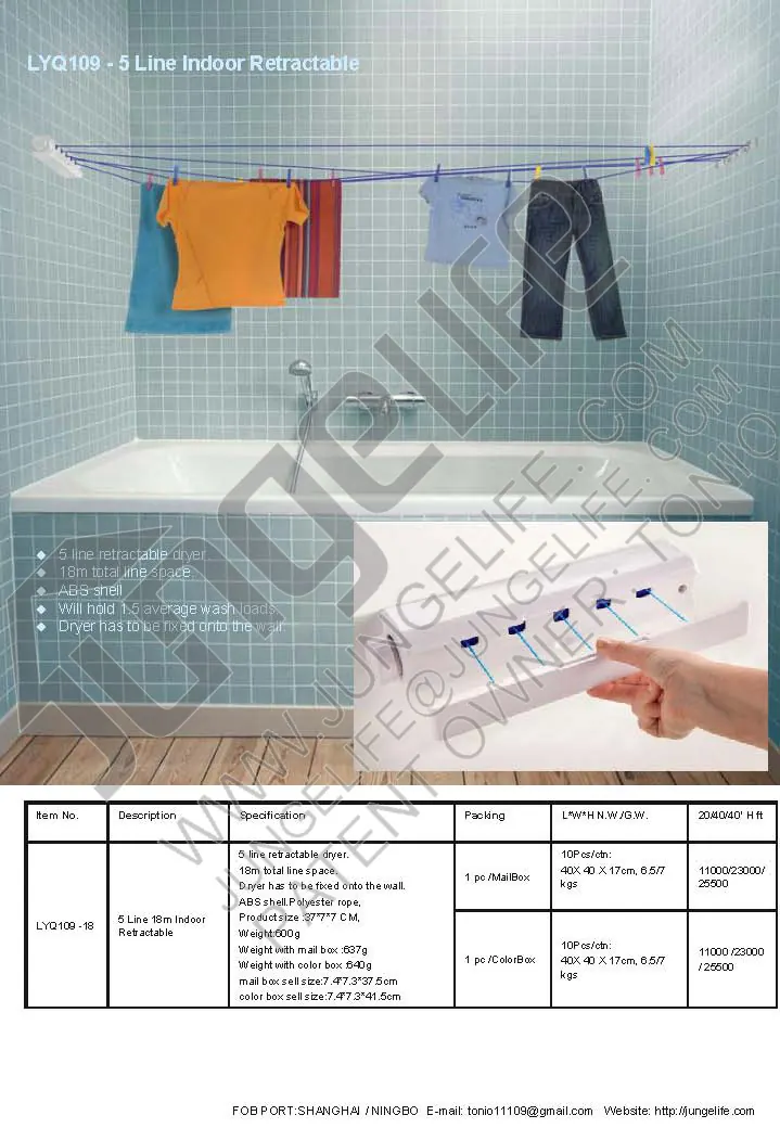 LYQ109 5 Line Indoor Retractable specification sheet 1