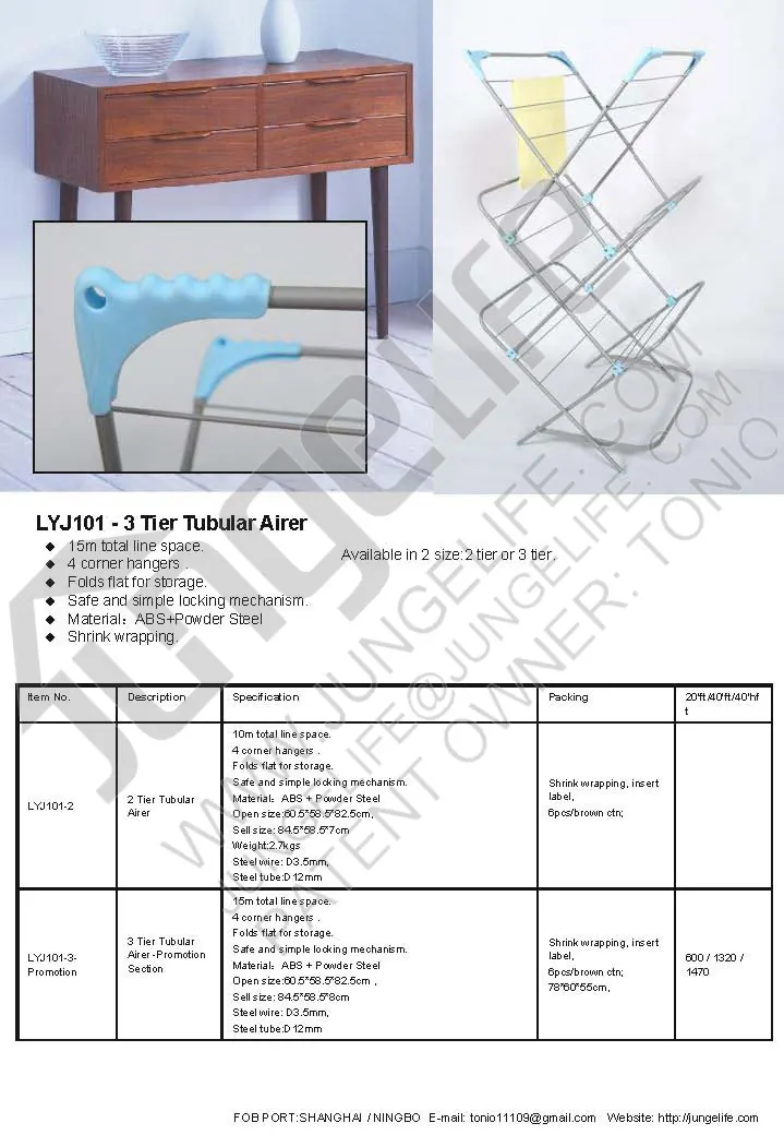LYJ101 3 Tier Tubular Airer specification sheet 1