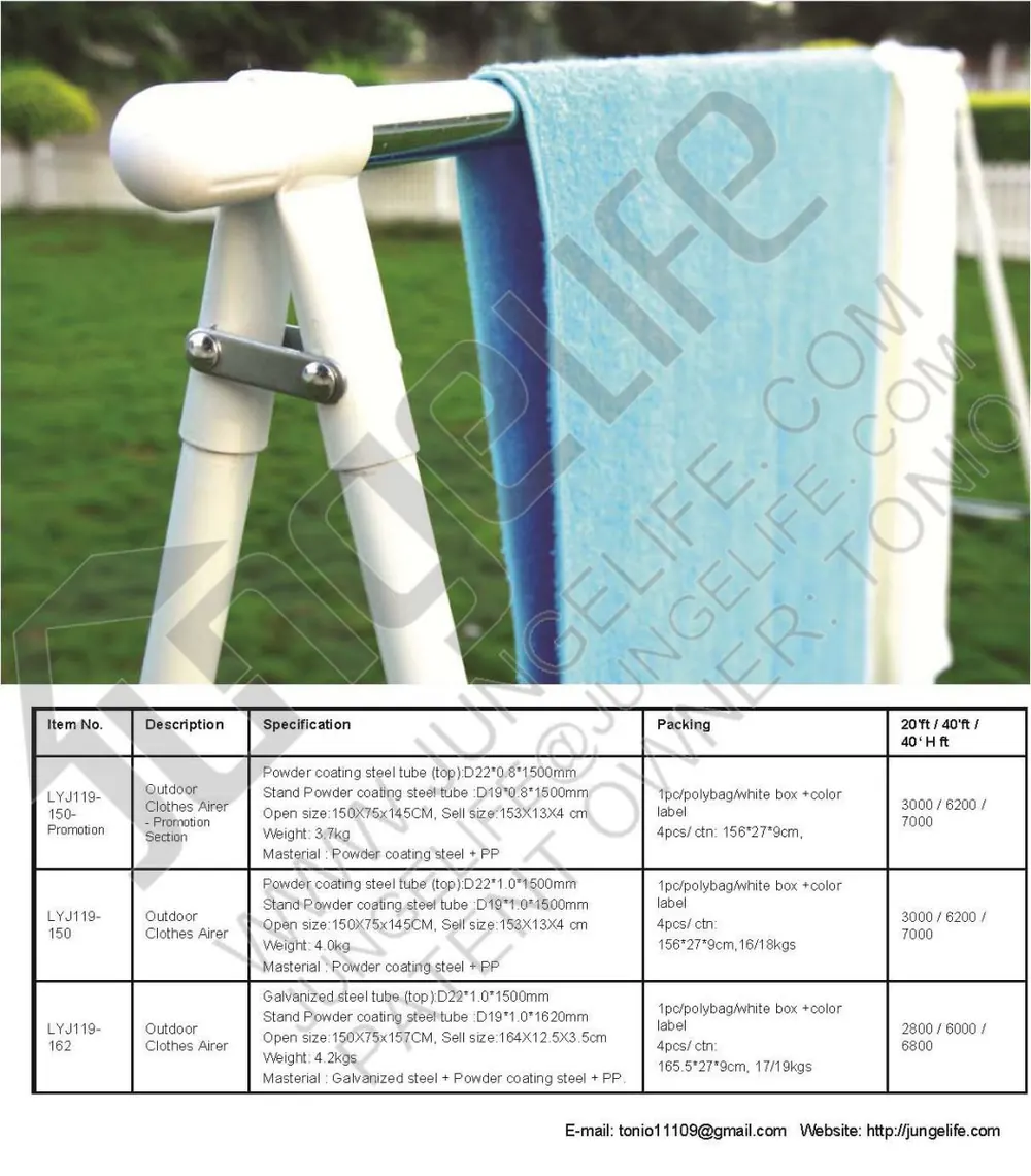 LYJ119 Outdoor Clothes Airer specification sheet 2