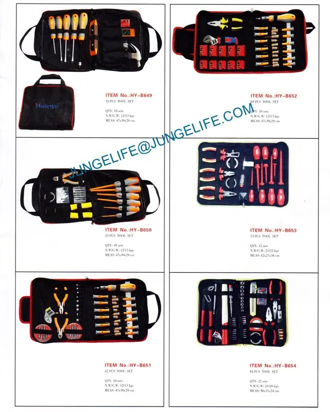 Tool Set 05
