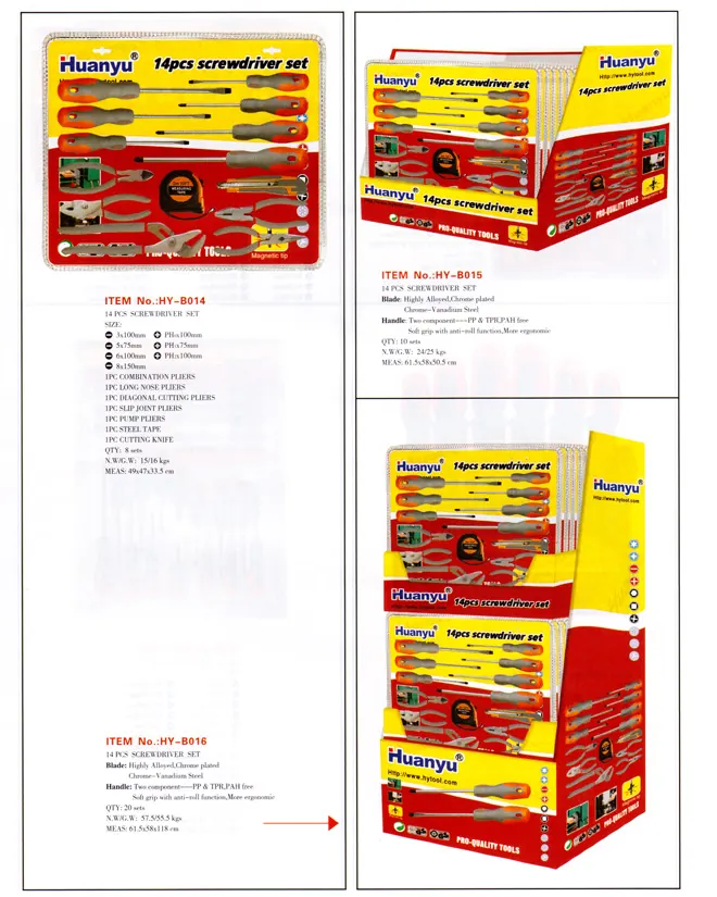 HYB001 TPR screwdriver specification sheet 4