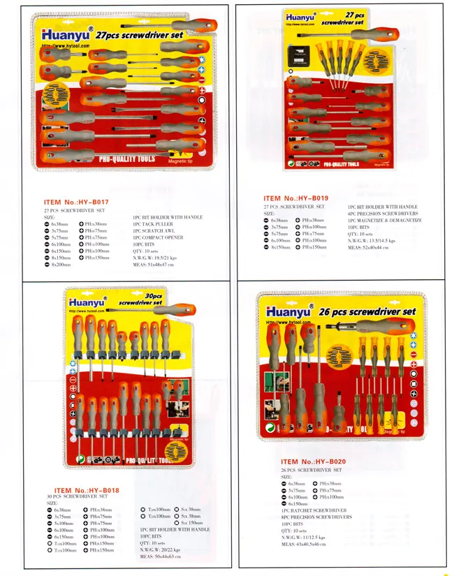HYB001 TPR screwdriver specification sheet 5