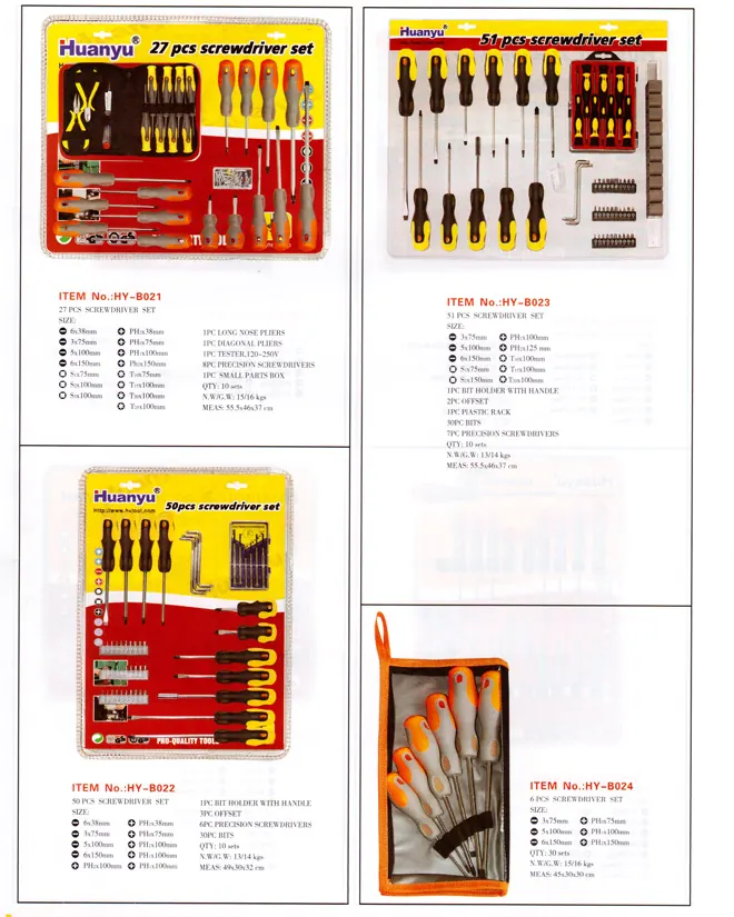 HYB001 TPR screwdriver specification sheet 6
