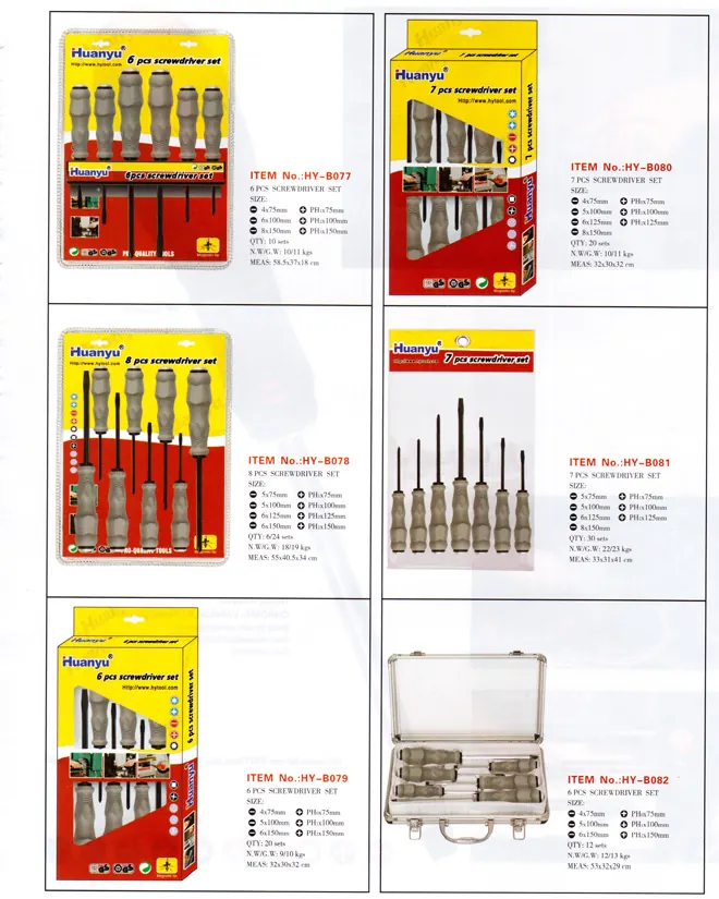 HYB074 specification sheet 2