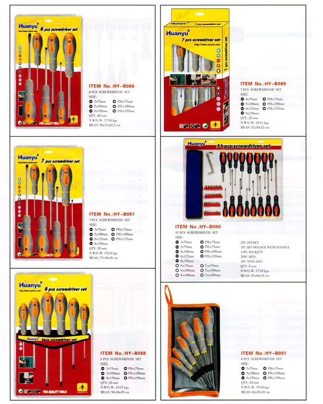 HYB083 specification sheet 2