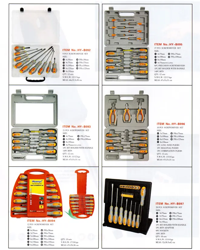 HYB083 specification sheet 3