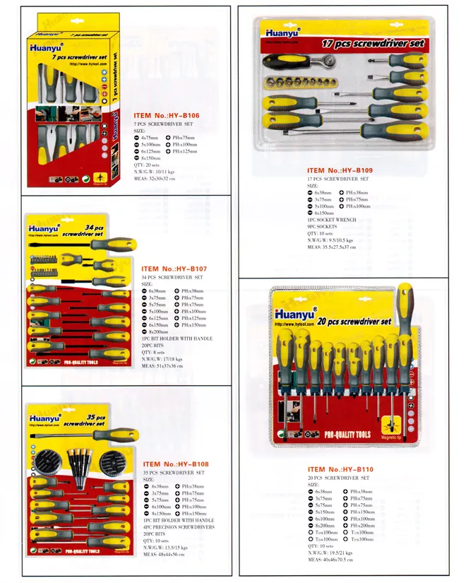 HYB098 TPR screwdriver specification sheet 3