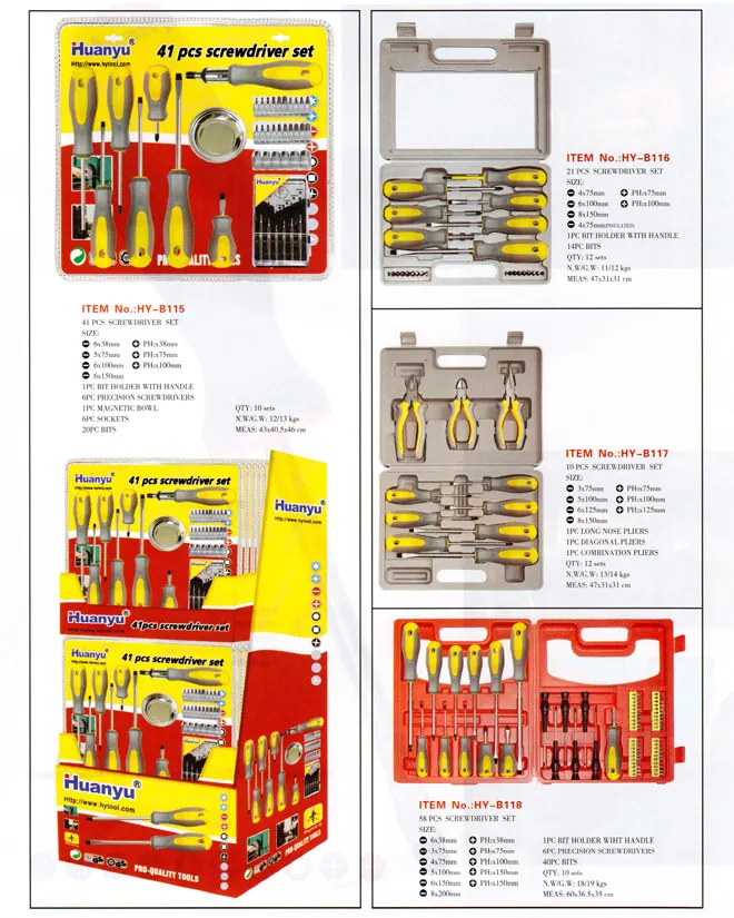 HYB098 TPR screwdriver specification sheet 4