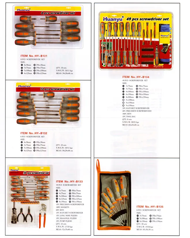 HYB119 TPR screwdriver specification sheet 4