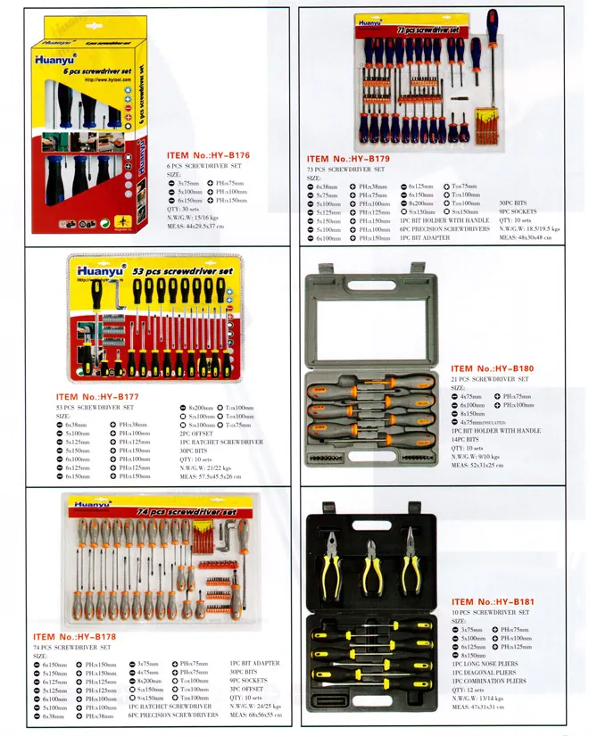 HYB173 specification sheet 2