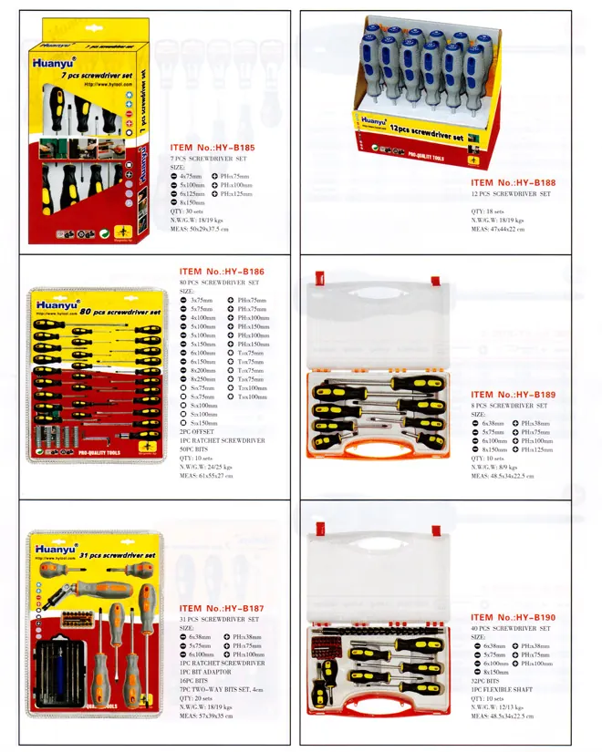 HYB182 specification sheet 2