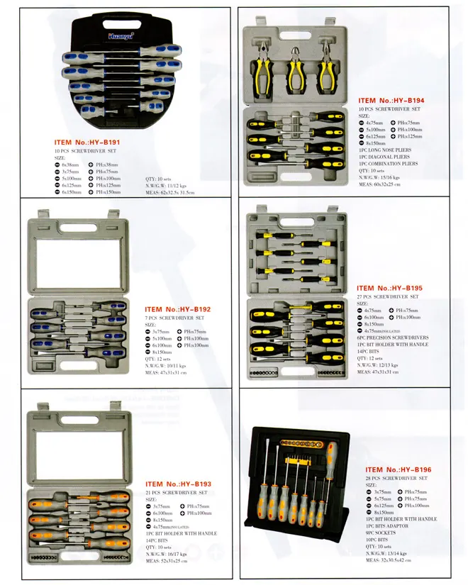 HYB182 specification sheet 3