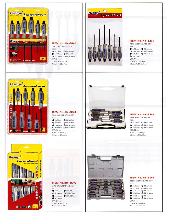 HYB197 specification sheet 2