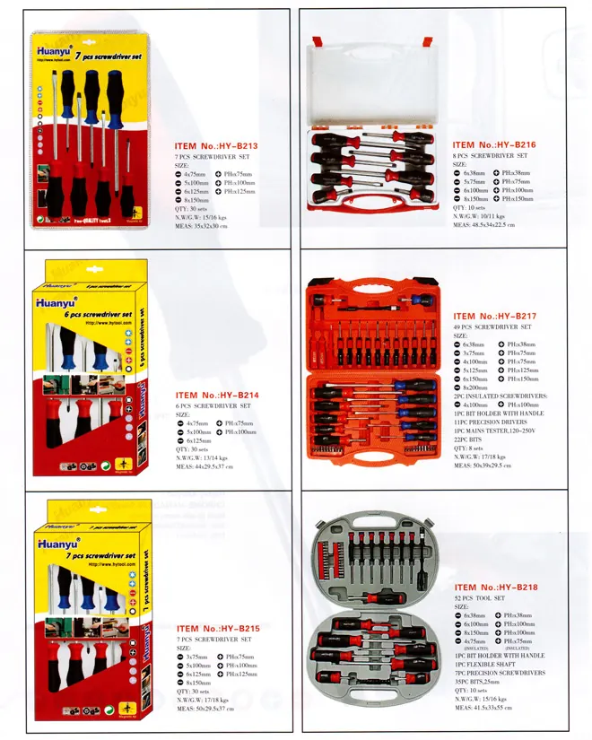 HYB210 specification sheet 2