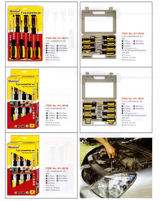 HYB234 specification sheet 2