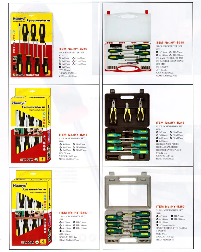 HYB242 specification sheet 2