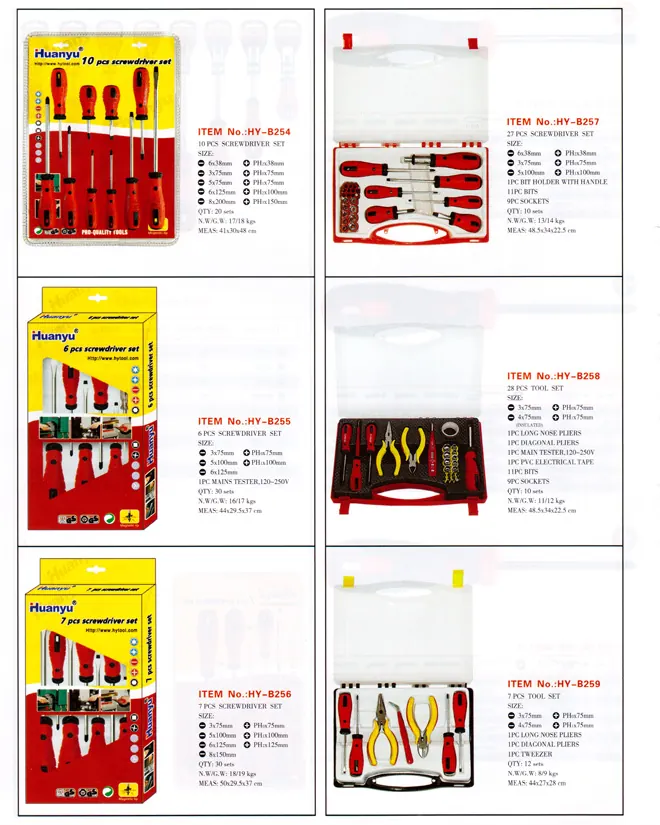 HYB251 specification sheet 2