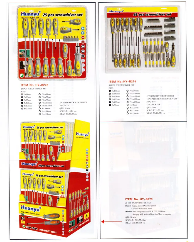 HYB266 specification sheet 3