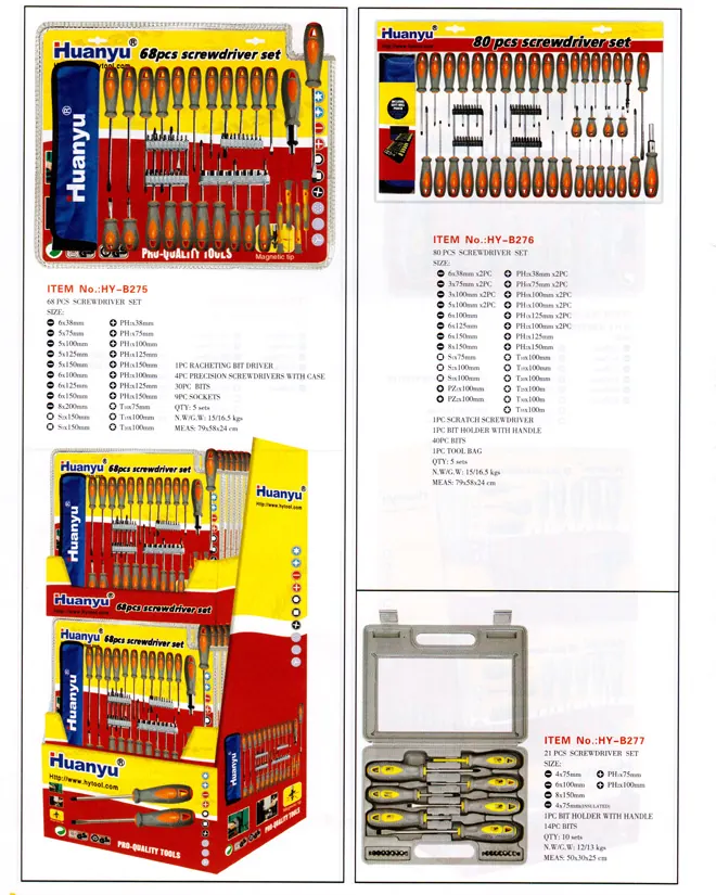 HYB266 specification sheet 4