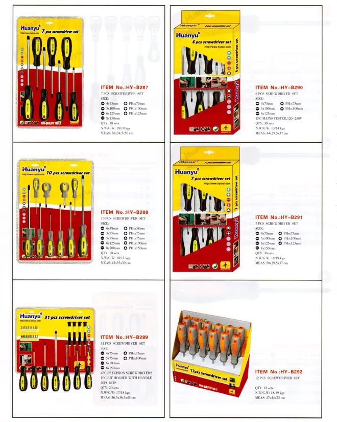 HYB284 specification sheet 2