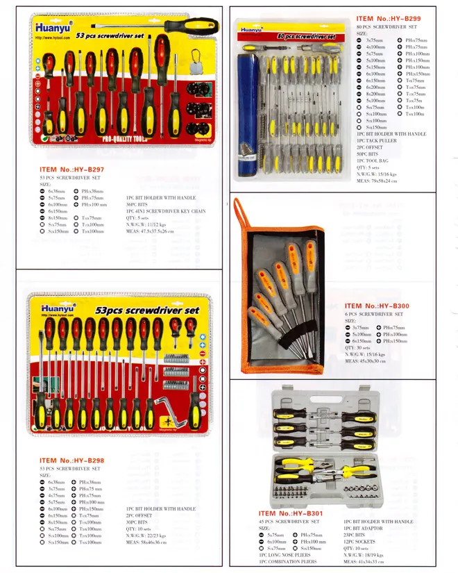 HYB284 specification sheet 4