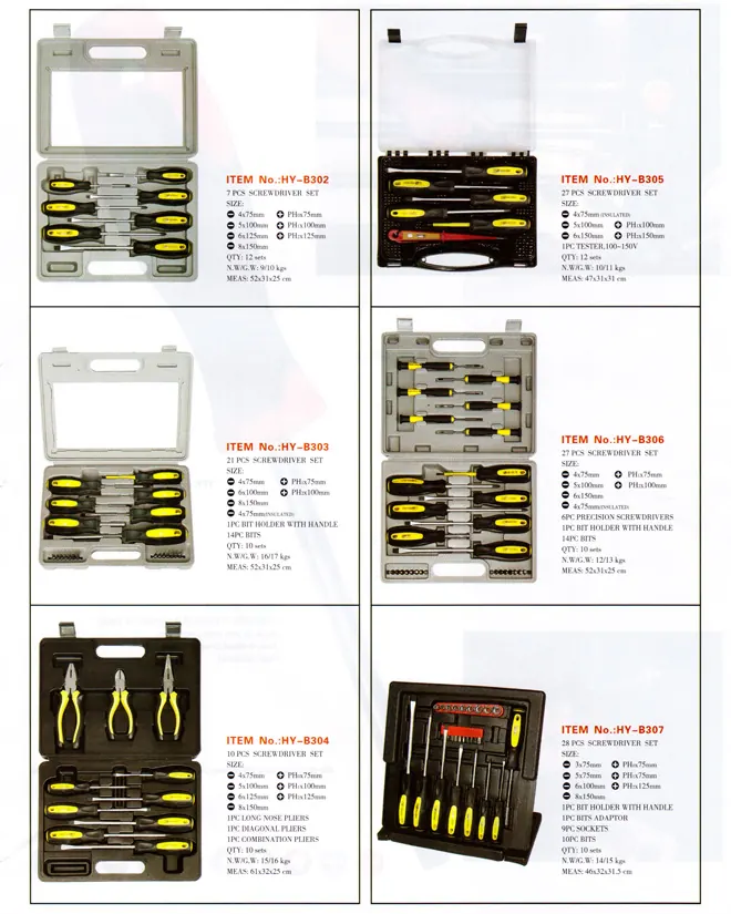 HYB284 specification sheet 5