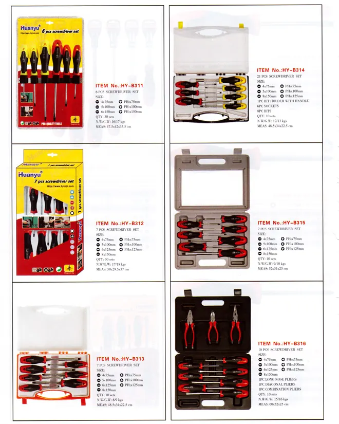 HYB308 specification sheet 2