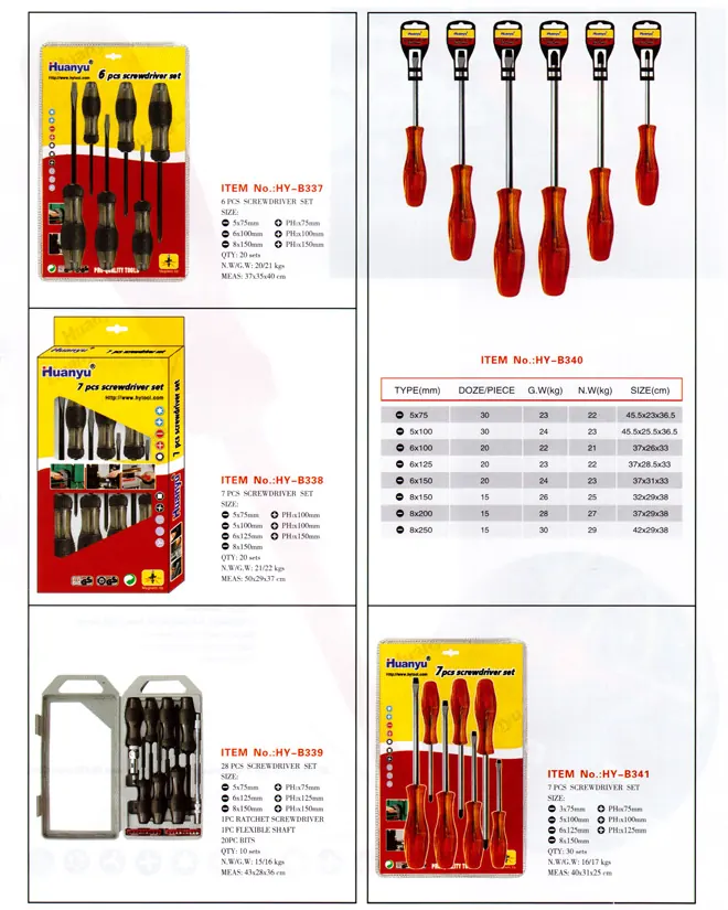 HYB334 specification sheet 1