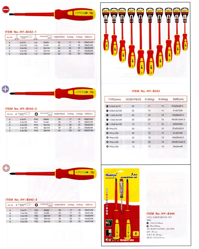 HYB342 specification sheet 1