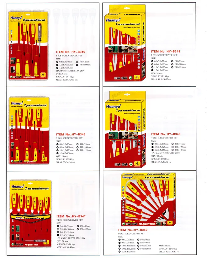 HYB342 specification sheet 2