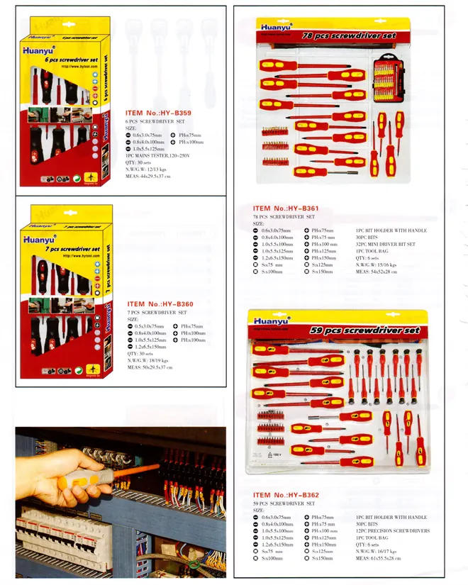 HYB356 specification sheet 2