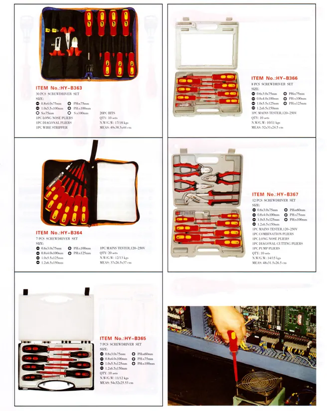HYB356 specification sheet 3