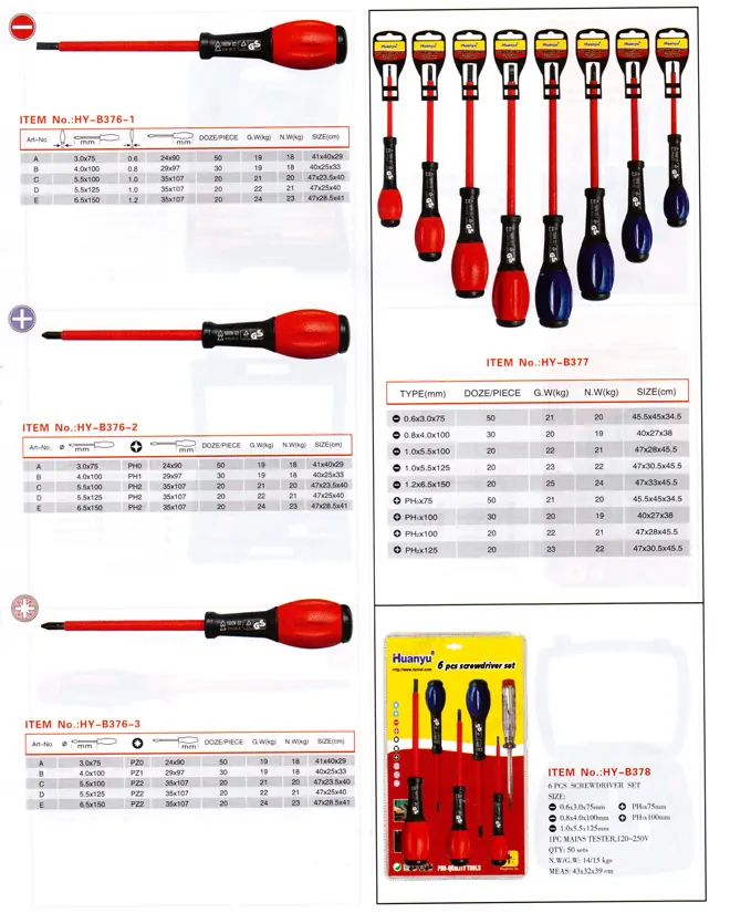 HYB376 specification sheet 1