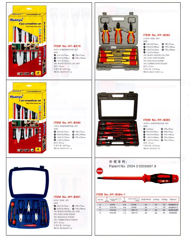 HYB376 specification sheet 2
