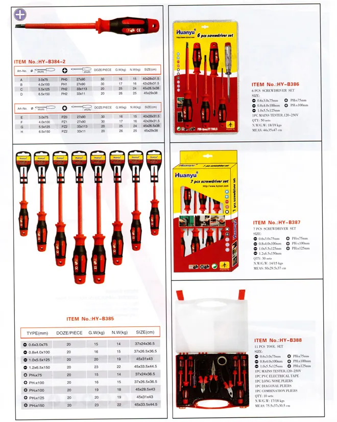 HYB376 specification sheet 3