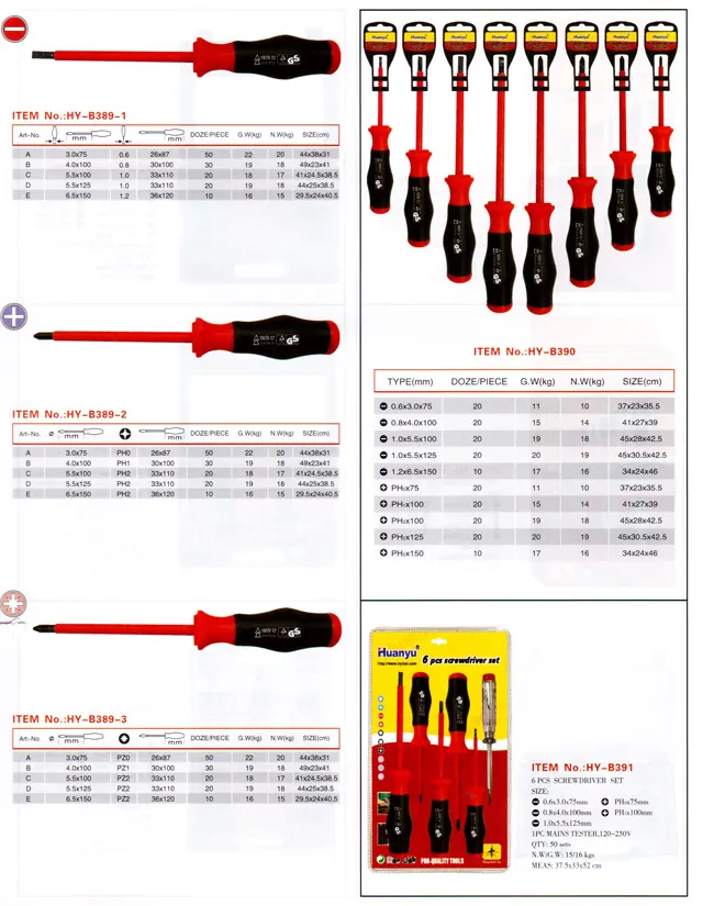 HYB389 specification sheet 1