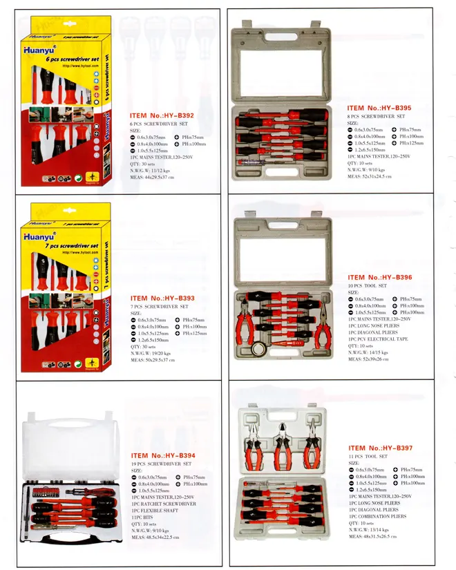 HYB389 specification sheet 2
