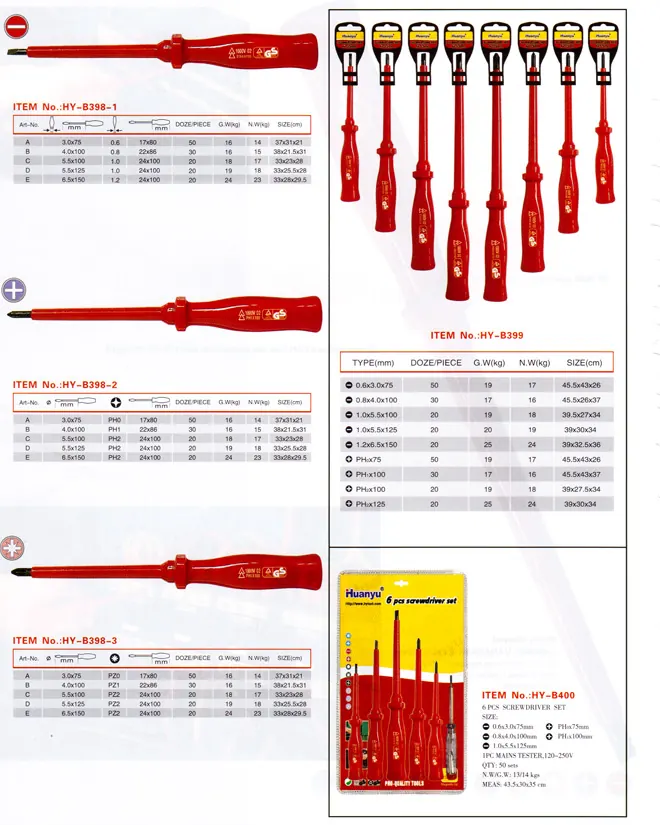 HYB398 specification sheet 1
