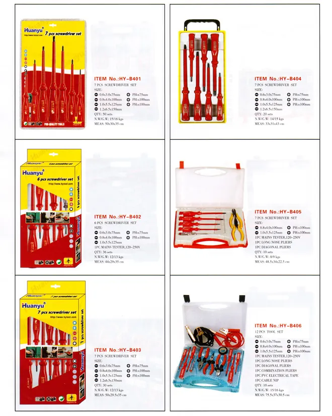 HYB398 specification sheet 2