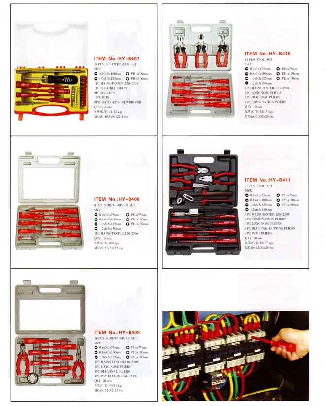 HYB398 specification sheet 3