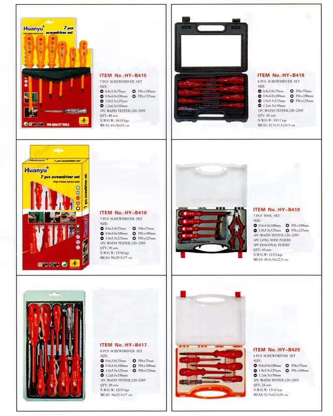 HYB412 specification sheet 2