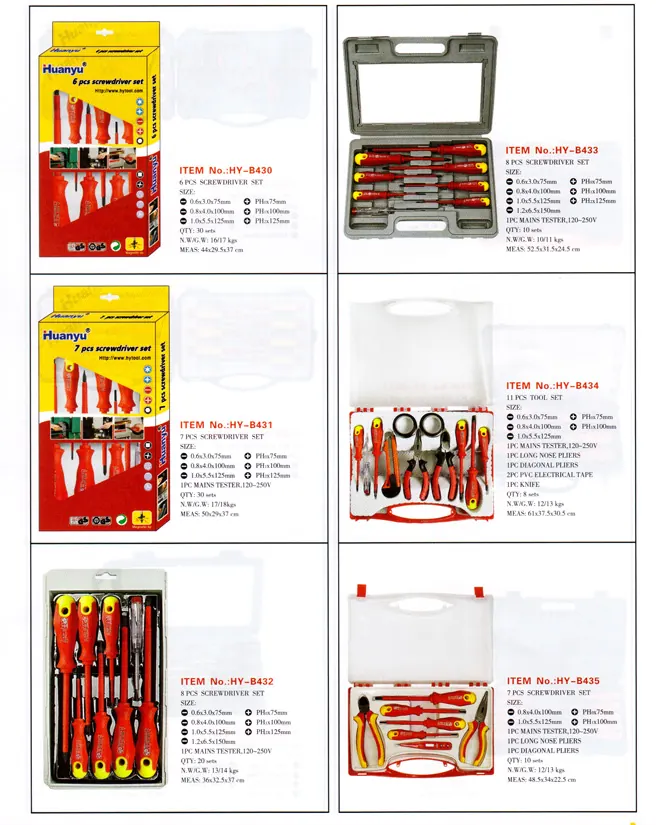 HYB427 specification sheet 2