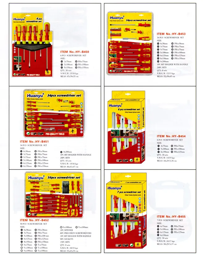 HYB447 specification sheet 1