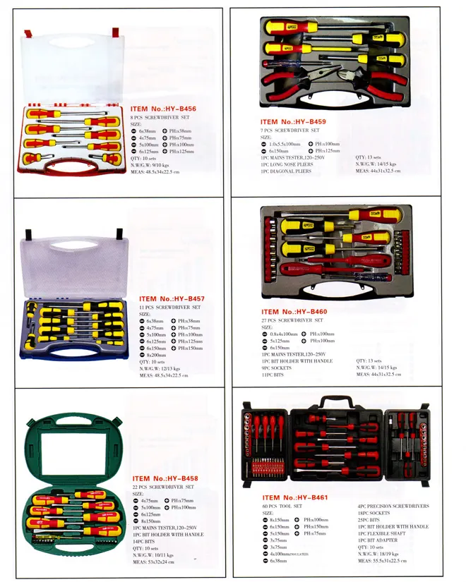 HYB447 specification sheet 2