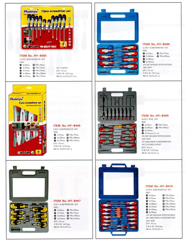 HYB462 specification sheet 1