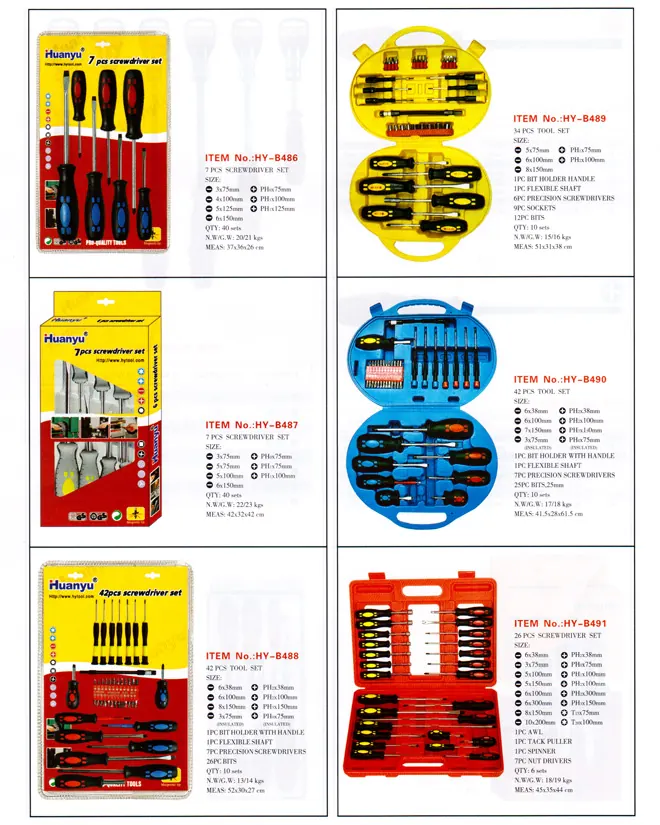HYB483 specification sheet 1