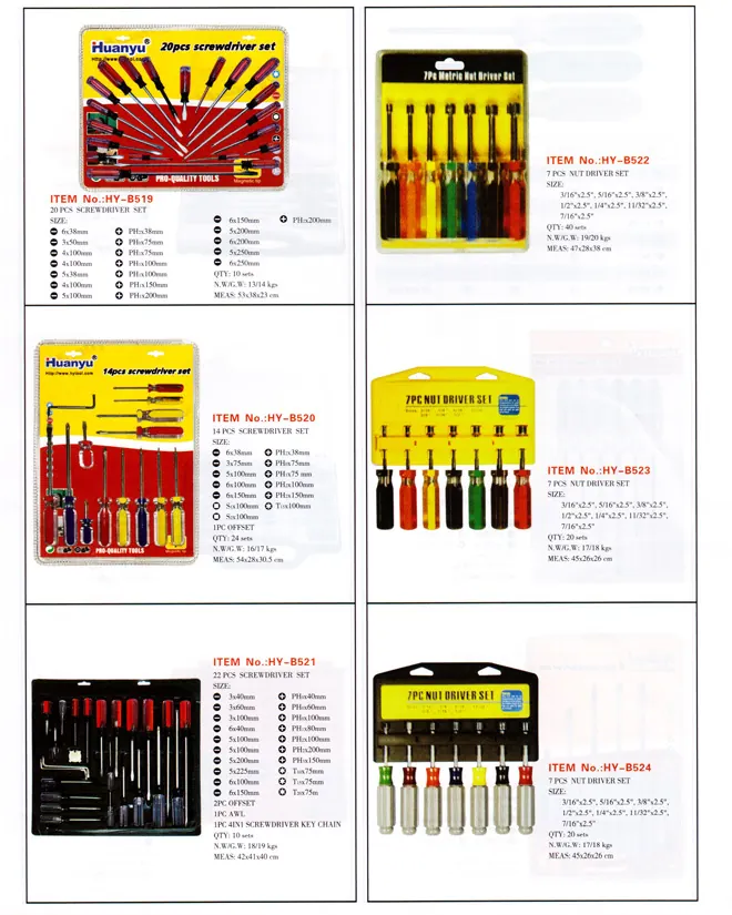 HYB513 specification sheet 1