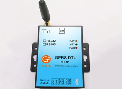 Solar Pump GPRS Remote Controller