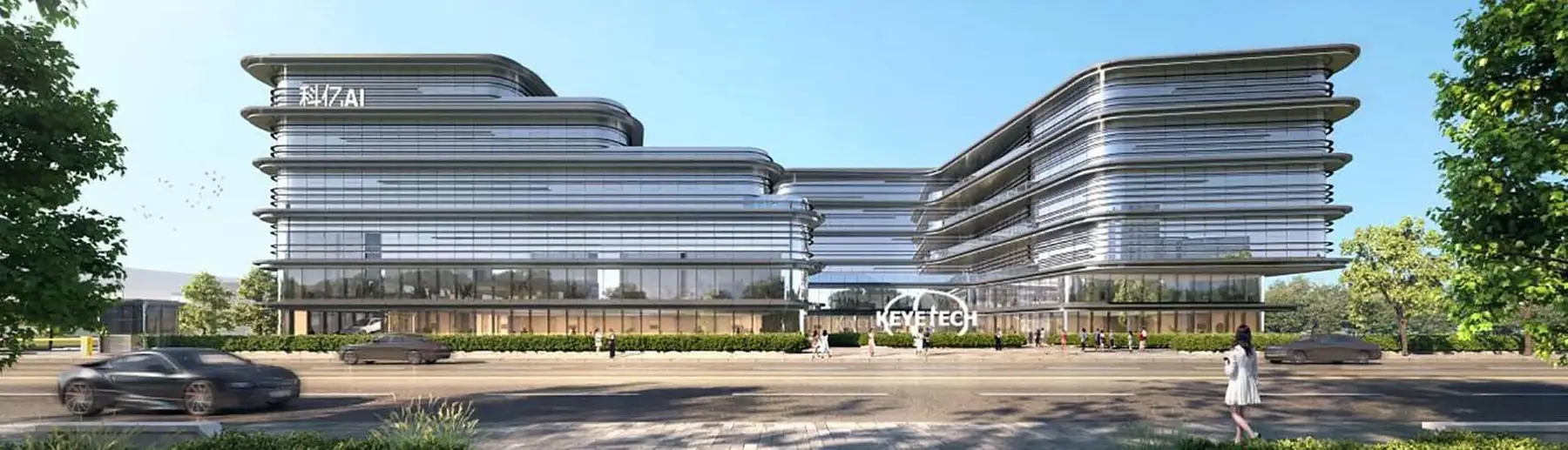 Hefei High-Tech Zone - One factory builds the optics, the cameras and the algorithm