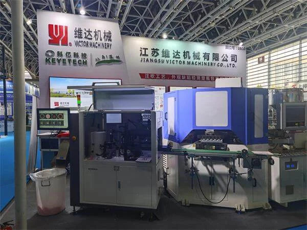 Integrated Pharmaceutical Packaging Line with Victor Machinery